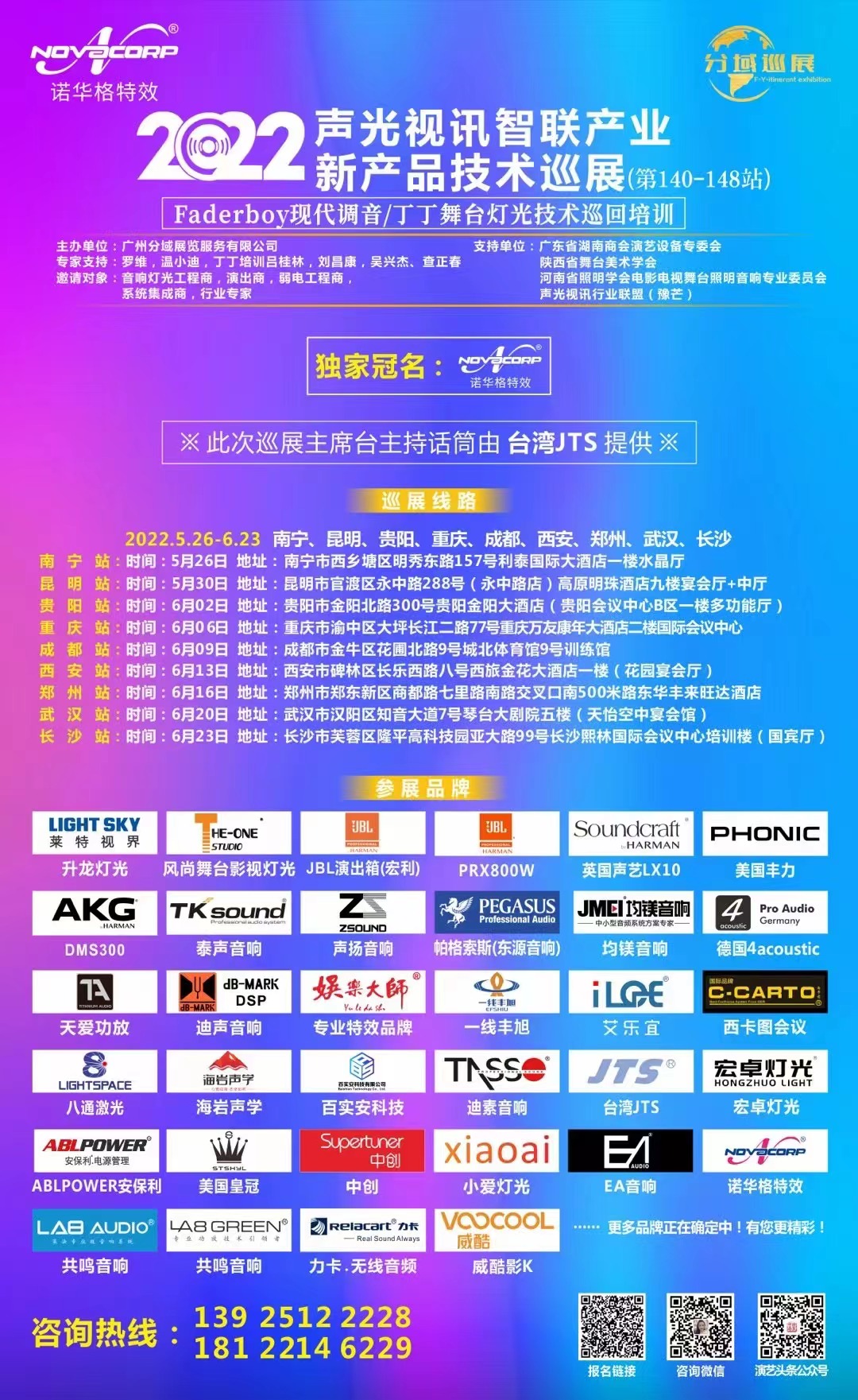cab1bc1a833c283fc703e15c6a909f8.jpg