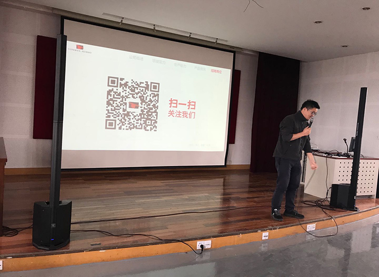 PEGASUS T1｜浙江寧波｜特色教育與會議培訓